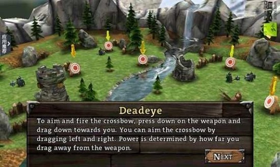 攻城战争苹果免费版