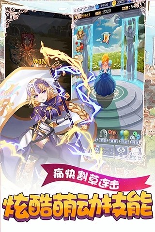 萝莉养成计划手游手机版苹果版