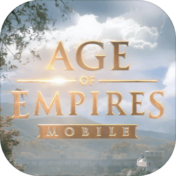 帝国时代手游下载