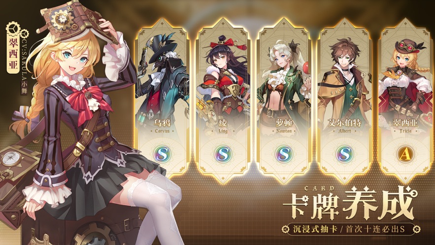 空之要塞启航最新版下载