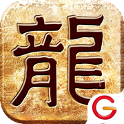 传奇遮天斩2022全新版本下载