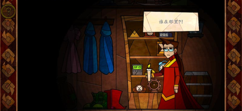 费斯特的奇妙冒险2022最新版本安卓版