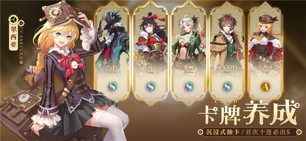 空之要塞启航下载苹果版