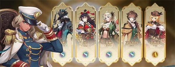 空之要塞启航兑换码大全