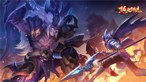 热血三国志ol手机版下载