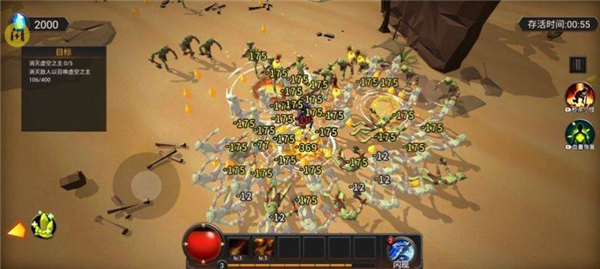 躺平传说游戏安卓版下载