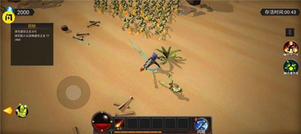 躺平传说游戏安卓版下载