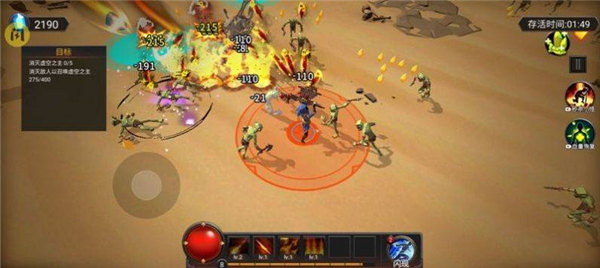 躺平传说游戏安卓版下载