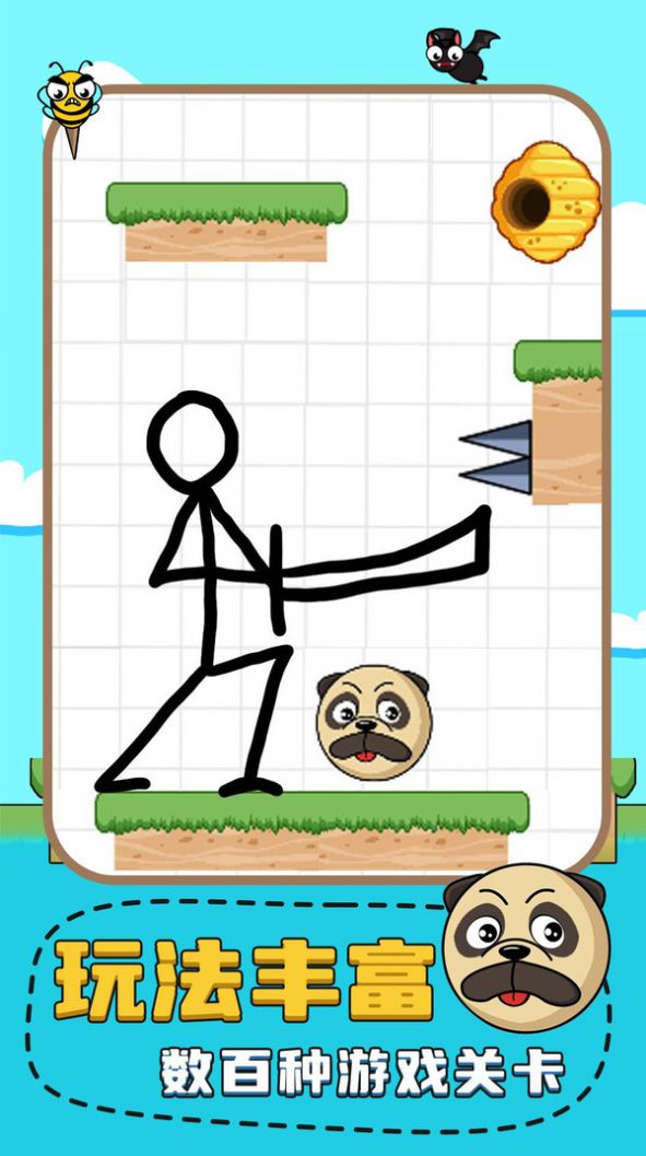 拯救狗子游戏最新版