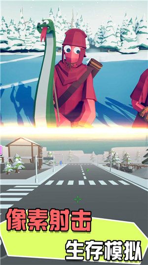 我在荒岛当野人游戏下载