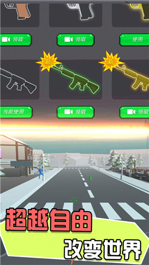 我在荒岛当野人游戏下载