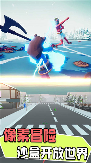 我在荒岛当野人游戏下载