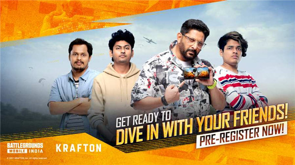 绝地求生印度服最新版下载