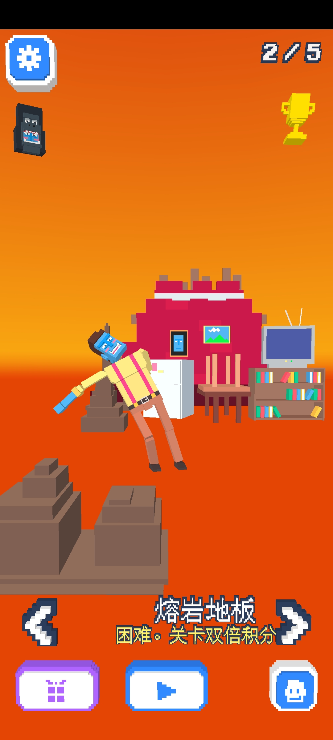 长腿漫步破解版全地图游戏下载