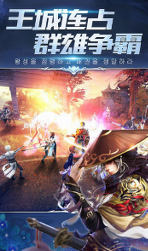 妖灵符塔最新版本