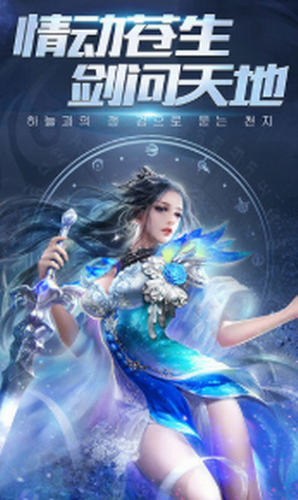 妖灵符塔最新版本