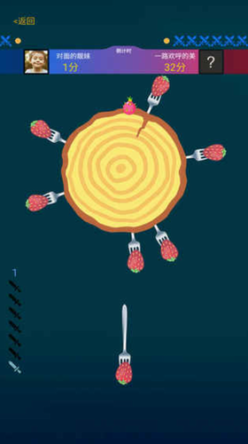 飞刀小李子最新安卓2022版