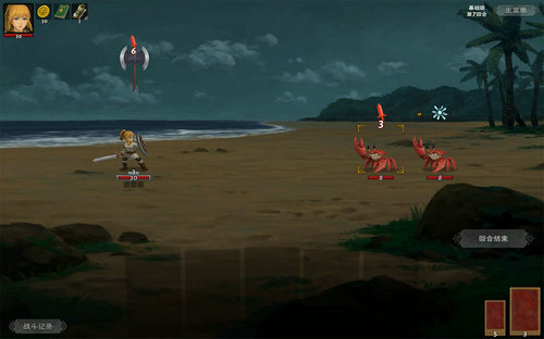 黑暗之岛ios免费下载