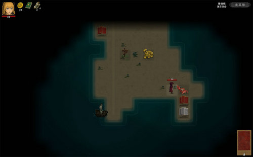 黑暗之岛ios免费下载