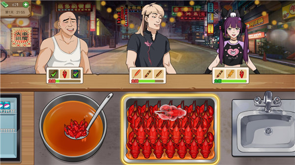 深夜小卖部游戏下载