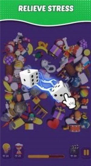 我来配对3D最新版下载