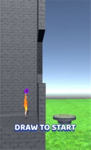 绘制并执行游戏下载安卓版