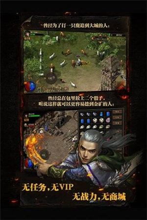 暗月微变官方版下载