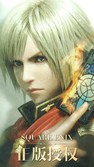 最终幻想觉醒免费版手机版