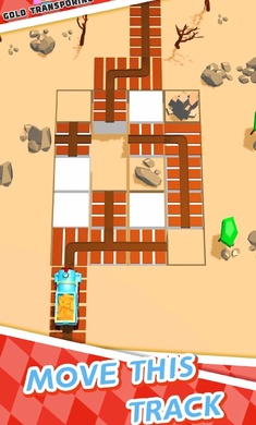 黄金运输游戏汉化中文版