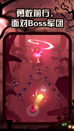 夜游记最新安卓2022版