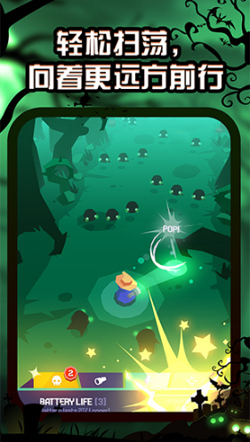 夜游记最新安卓2022版