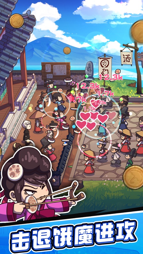 厨房大逃亡不减反增免广告版