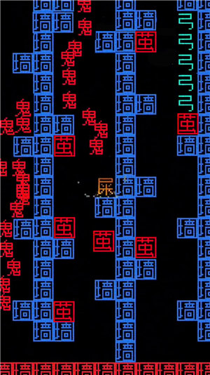 地牢达人游戏下载