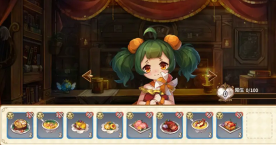 宝石研物语伊恩之石仙德瑞拉好感度怎么提升