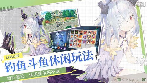 造物法则2手游ios版下载安装