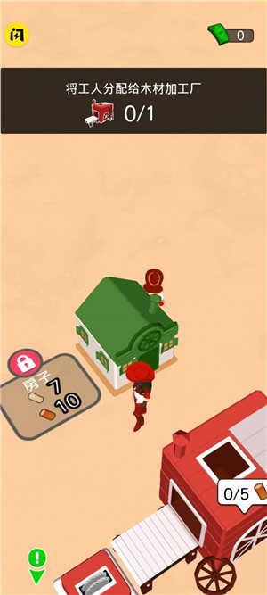 狂野西部大挑战游戏下载手机版