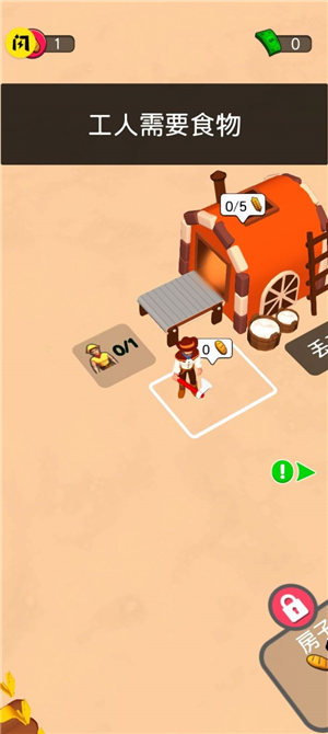 狂野西部大挑战游戏下载手机版