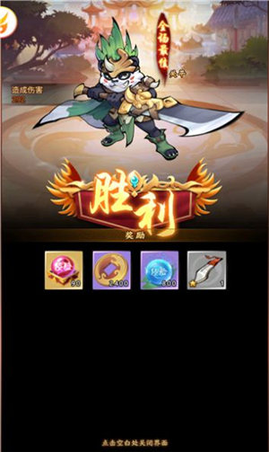 熊猫请出山官方版下载