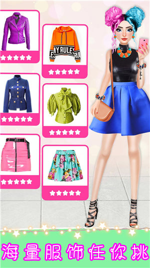 迷你乐园换装舞台游戏安卓版下载