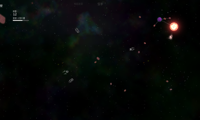 太阳系行星2苹果版下载