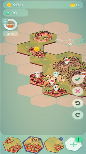 文明小镇游戏下载