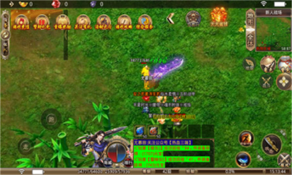 猛龙游魂录手游官方版下载