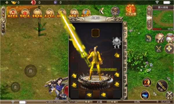 猛龙游魂录手游官方版下载