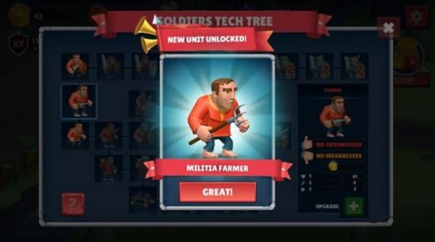 皇家塔楼防御战斗游戏安卓版下载