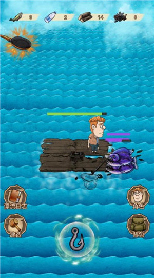 饥荒挑战手机版下载