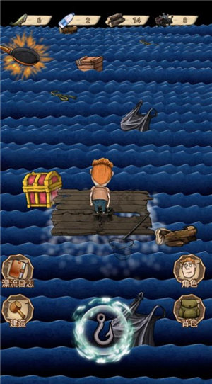 饥荒挑战手机版下载