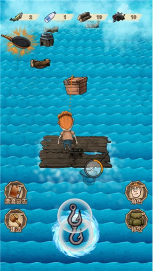 饥荒挑战手机版下载