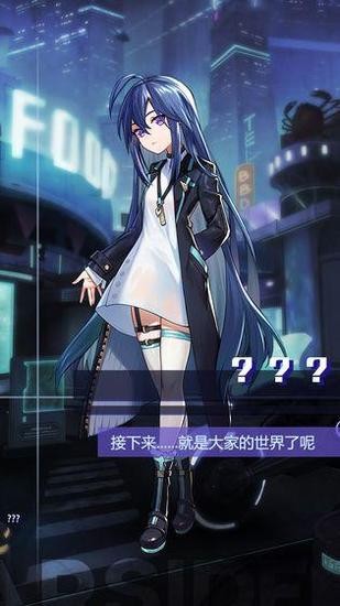 星之彼端游戏安卓版ios手机版