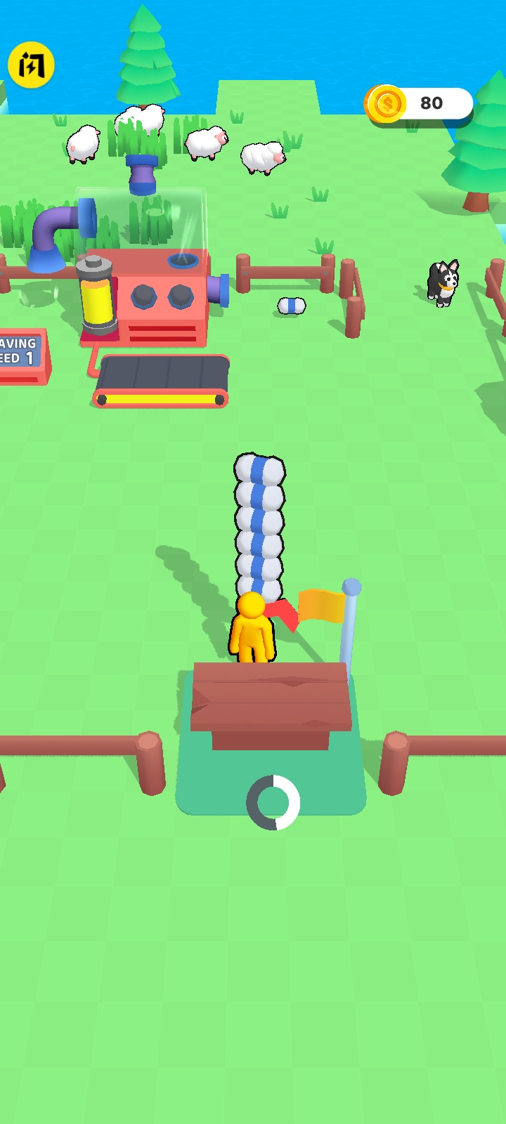 牧羊人工厂下载