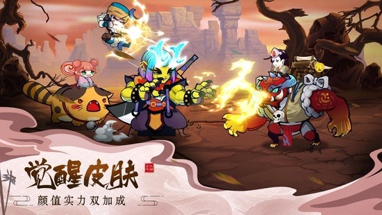 古今江湖手游ios下载安装